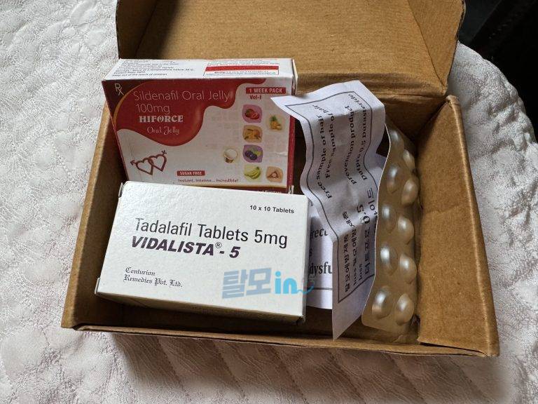 비달리스타CT 20mg 100정 photo review