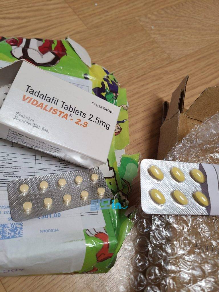 비달리스타 블랙 100정 photo review