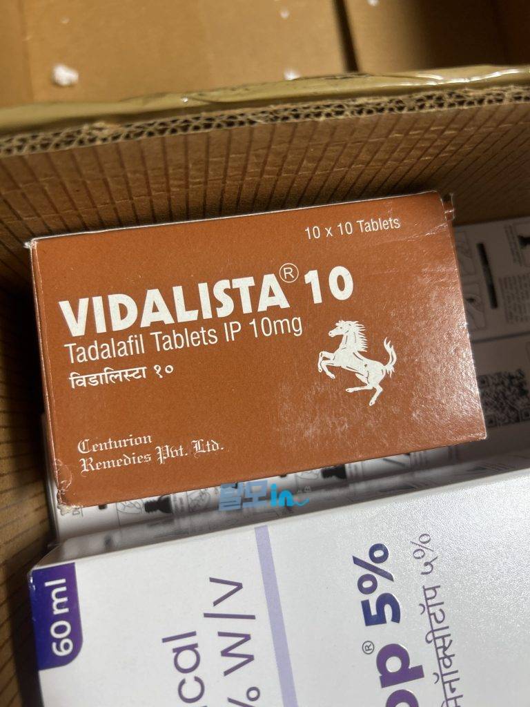 비달리스타 블랙 100정 photo review