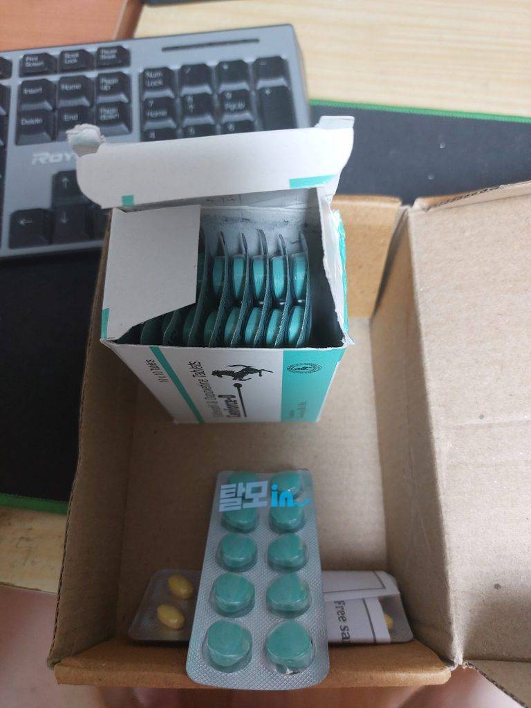 센포스 츄어블 100MG 100정 photo review