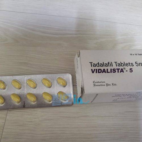 비달리스타CT 20mg 100정 photo review