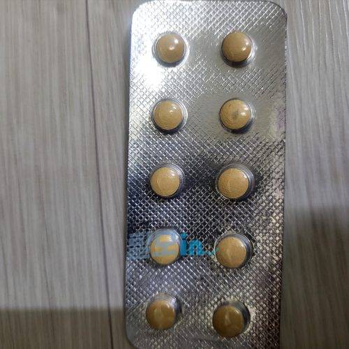 비달리스타CT 20mg 100정 photo review