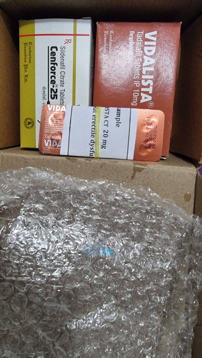 비달리스타CT 20mg 100정 photo review