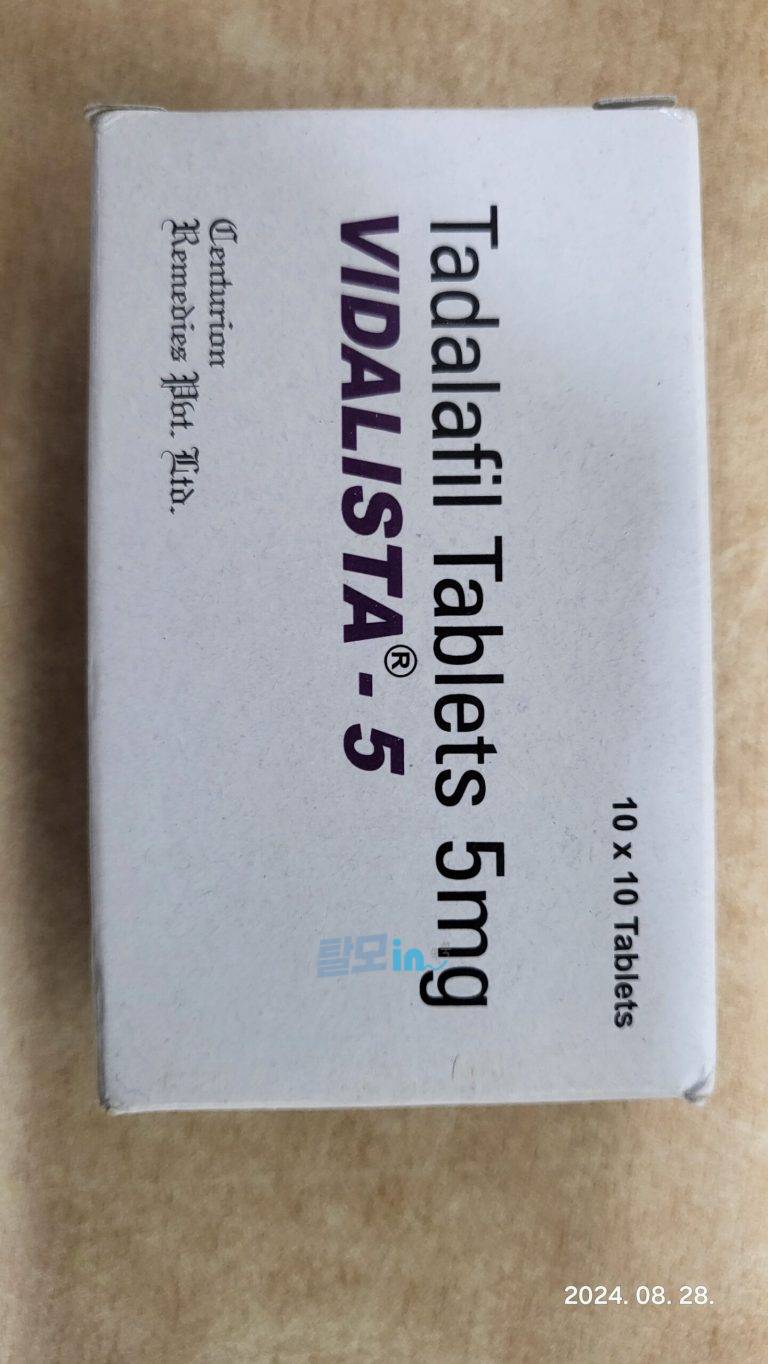 비달리스타CT 20mg 100정 photo review