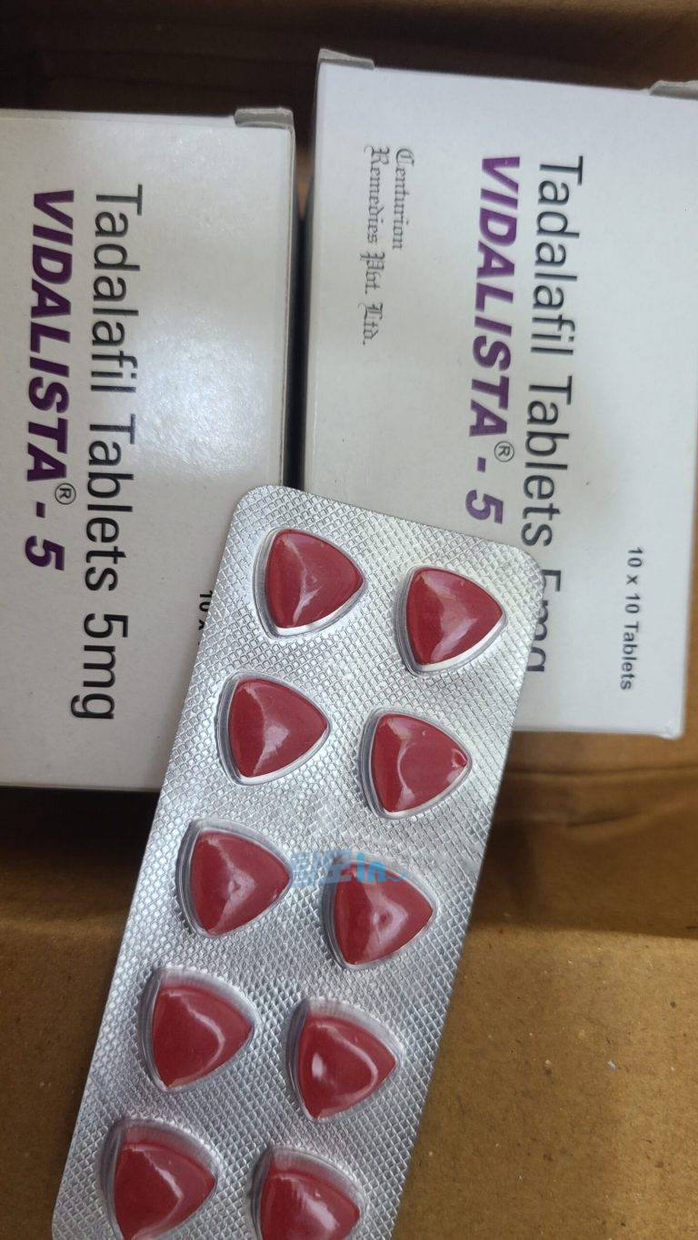 비달리스타CT 20mg 100정 photo review