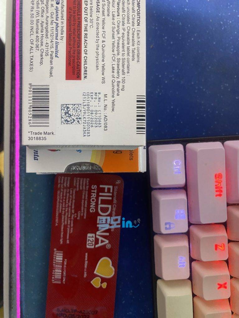 슈퍼 카마그라 오럴젤리 photo review