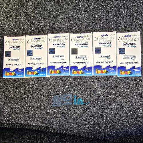 슈퍼 카마그라 오럴젤리 photo review