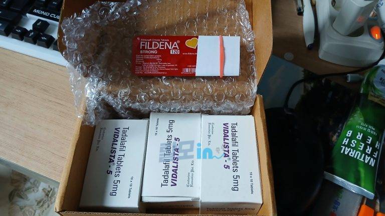 비달리스타CT 20mg 100정 photo review