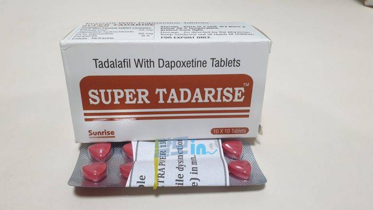 타다라이즈 10mg 100정 photo review