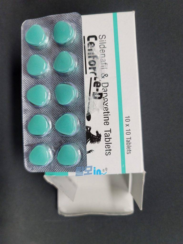 센포스 츄어블 100MG 100정 photo review