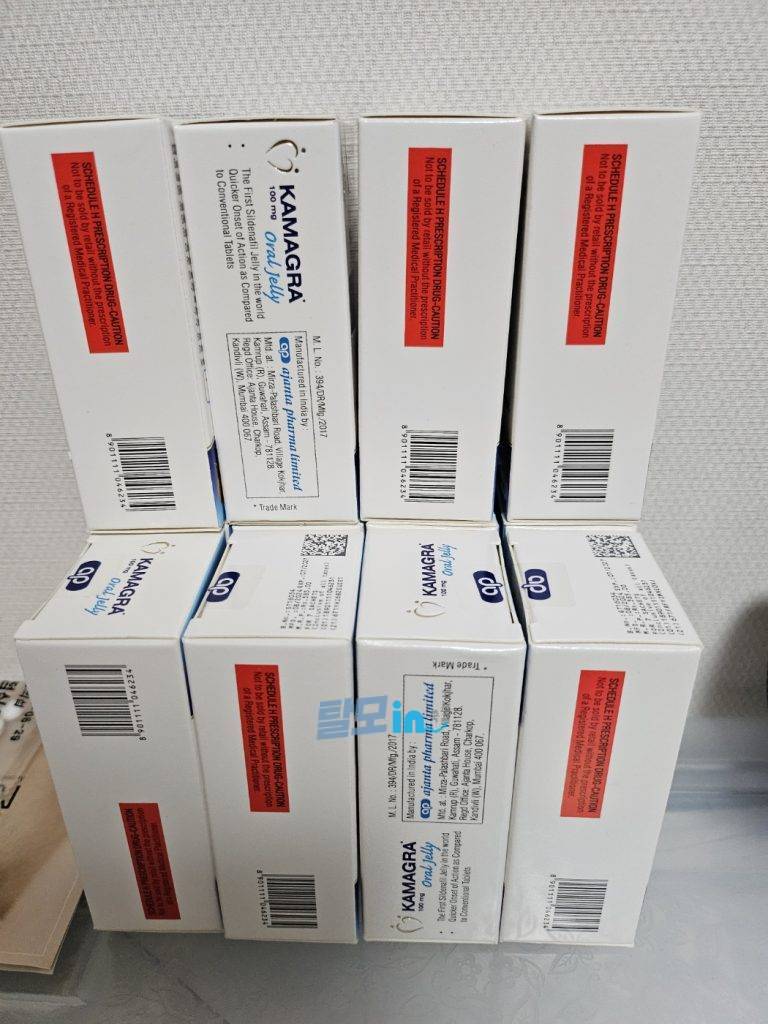 슈퍼 카마그라 오럴젤리 photo review