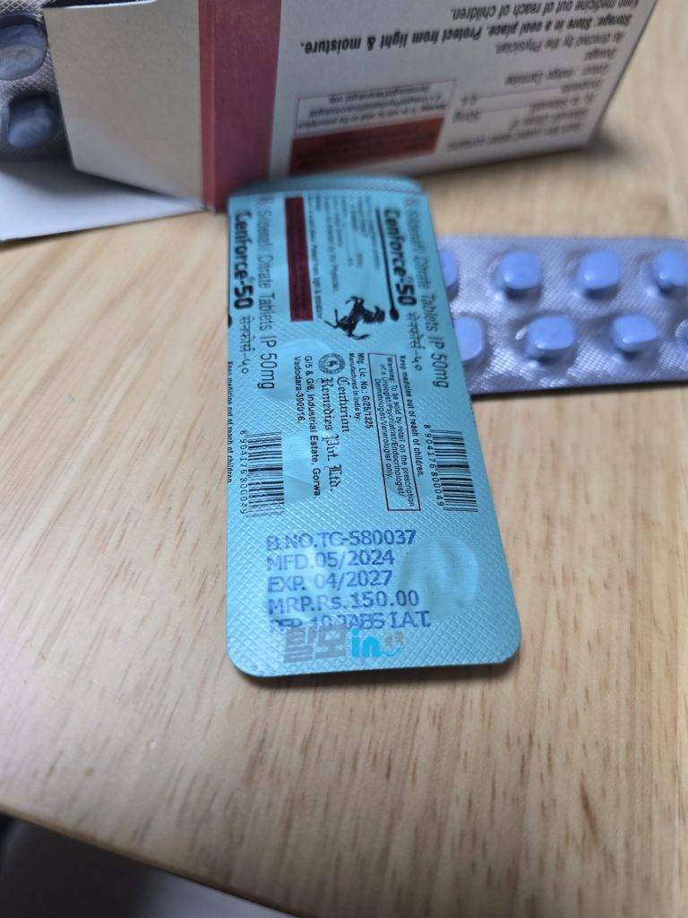 센포스 츄어블 100MG 100정 photo review