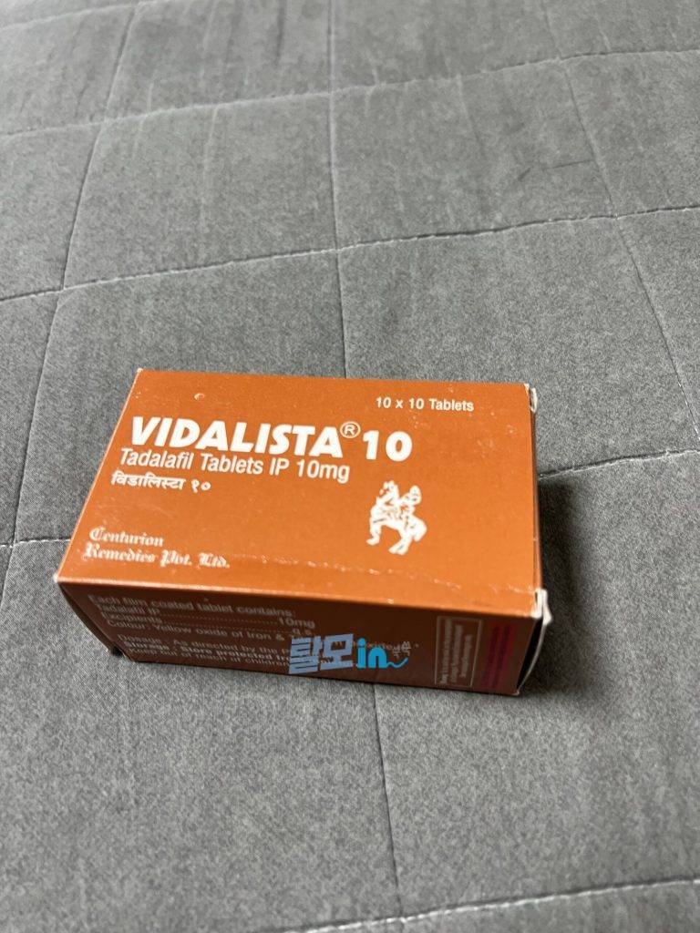 비달리스타CT 20mg 100정 photo review