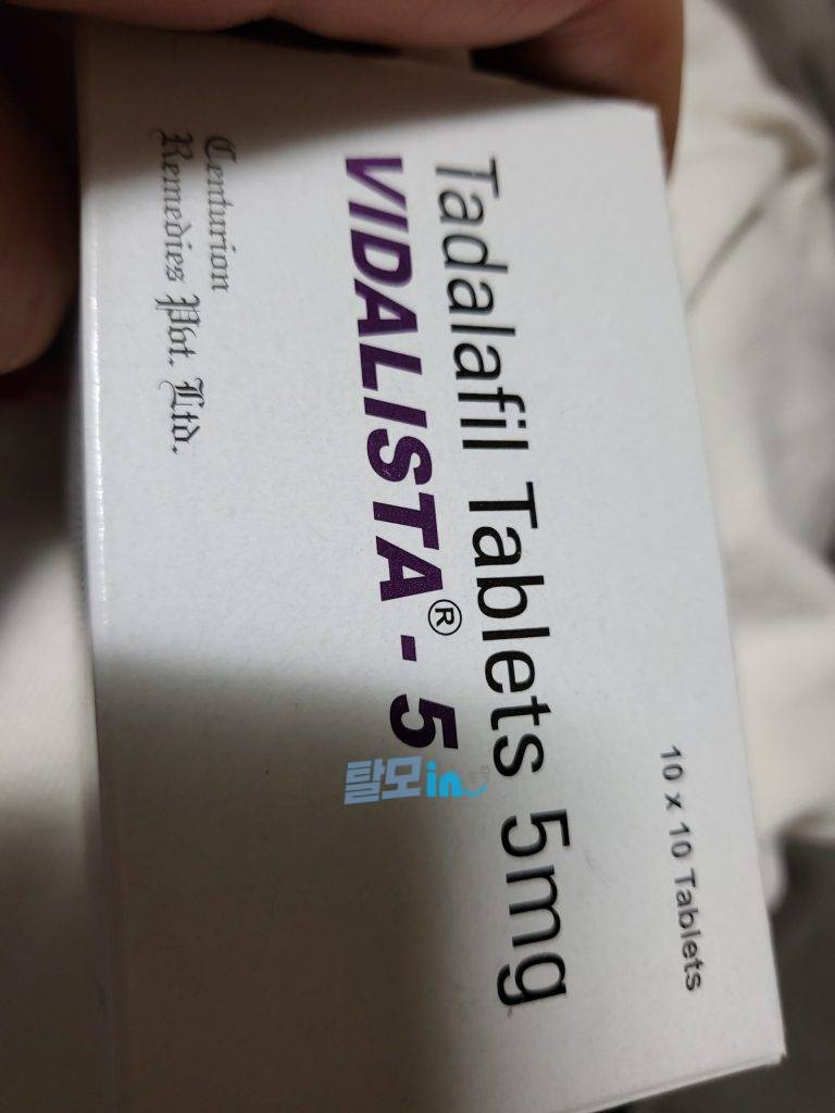 비달리스타 프로 20mg 100정 photo review