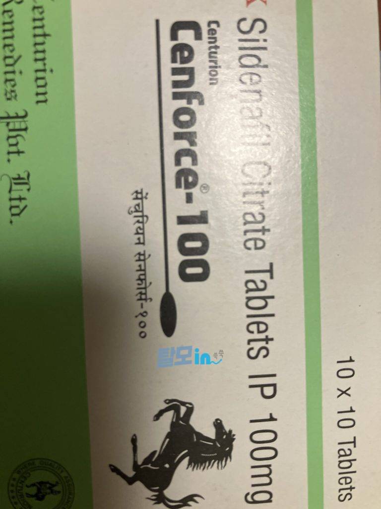 센포스 츄어블 100MG 100정 photo review