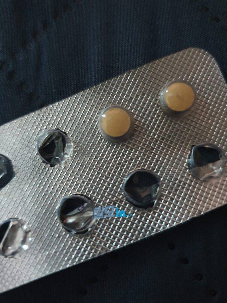 비달리스타 프로 20mg 100정 photo review