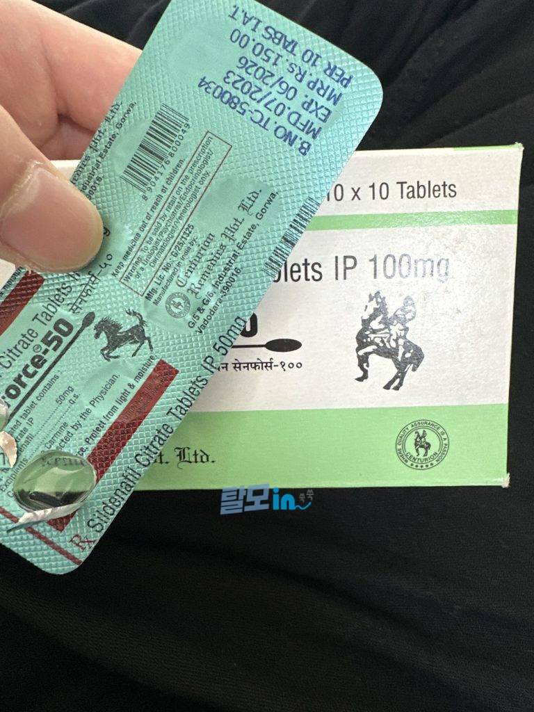 센포스 츄어블 100MG 100정 photo review