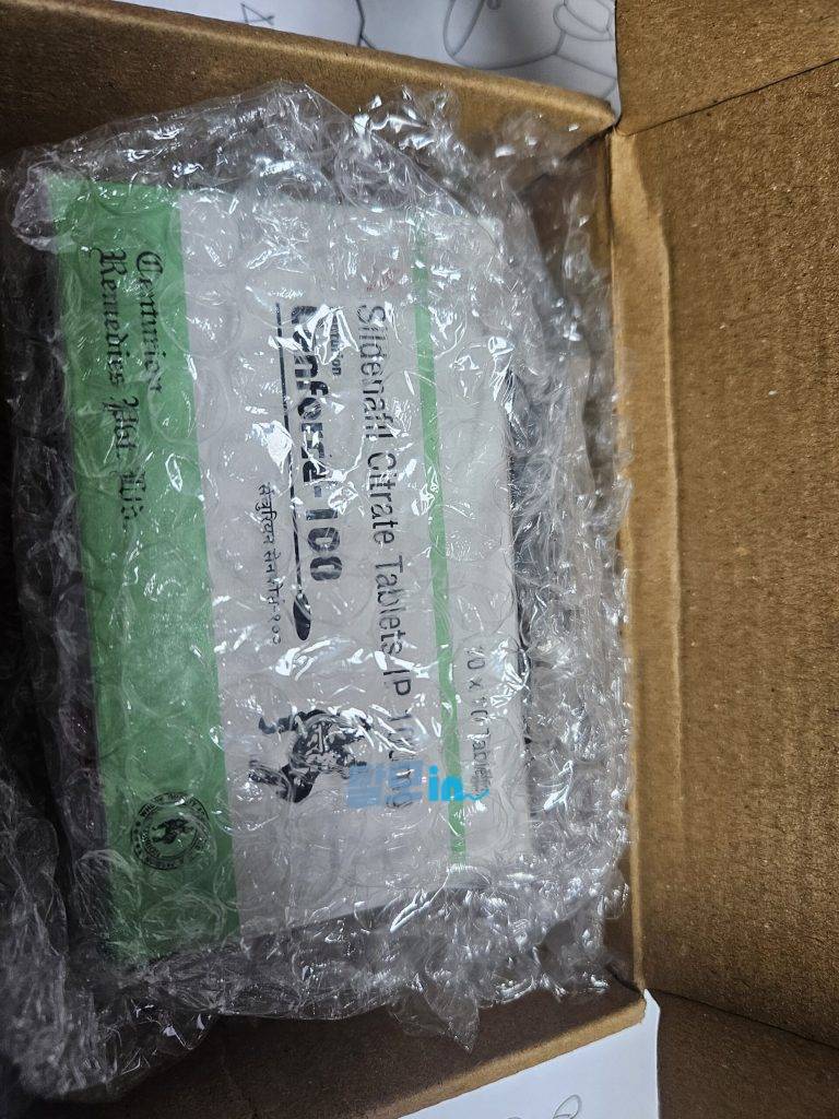 센포스 츄어블 100MG 100정 photo review