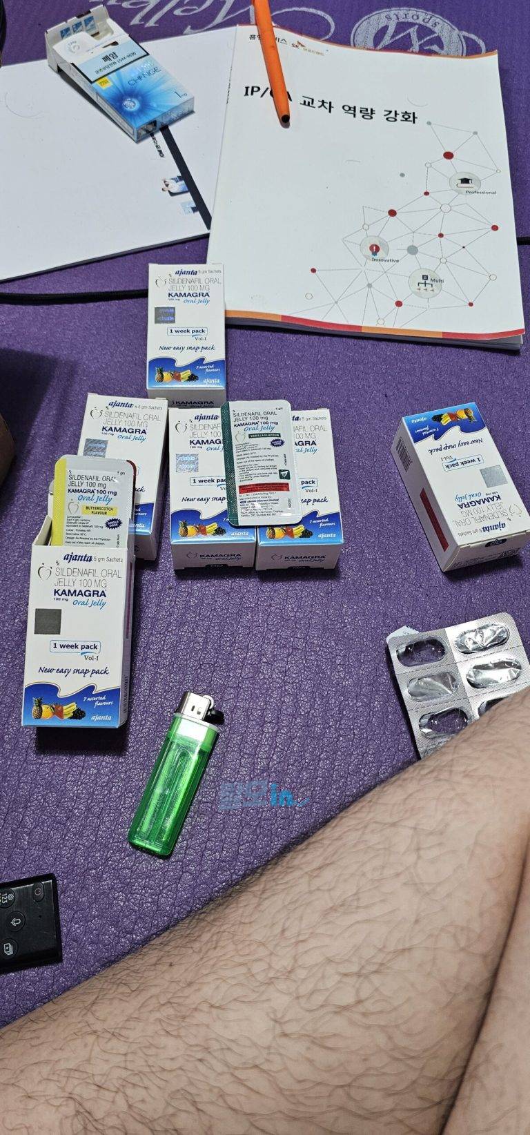 슈퍼 카마그라 오럴젤리 photo review