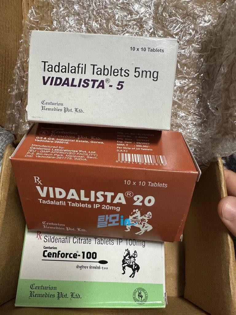 비달리스타 프로 20mg 100정 photo review