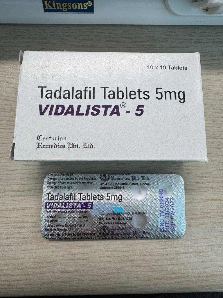 비달리스타 프로 20mg 100정 photo review