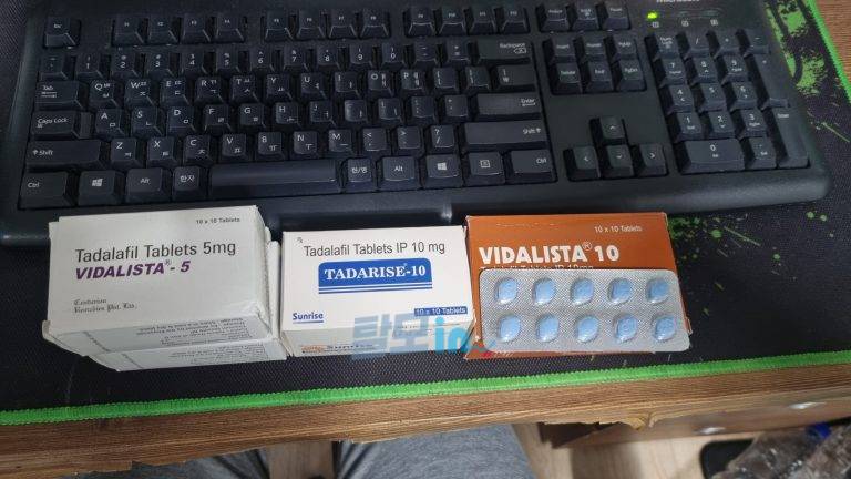 비달리스타 프로 20mg 100정 photo review