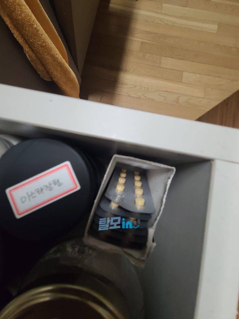 비달리스타 블랙 100정 photo review