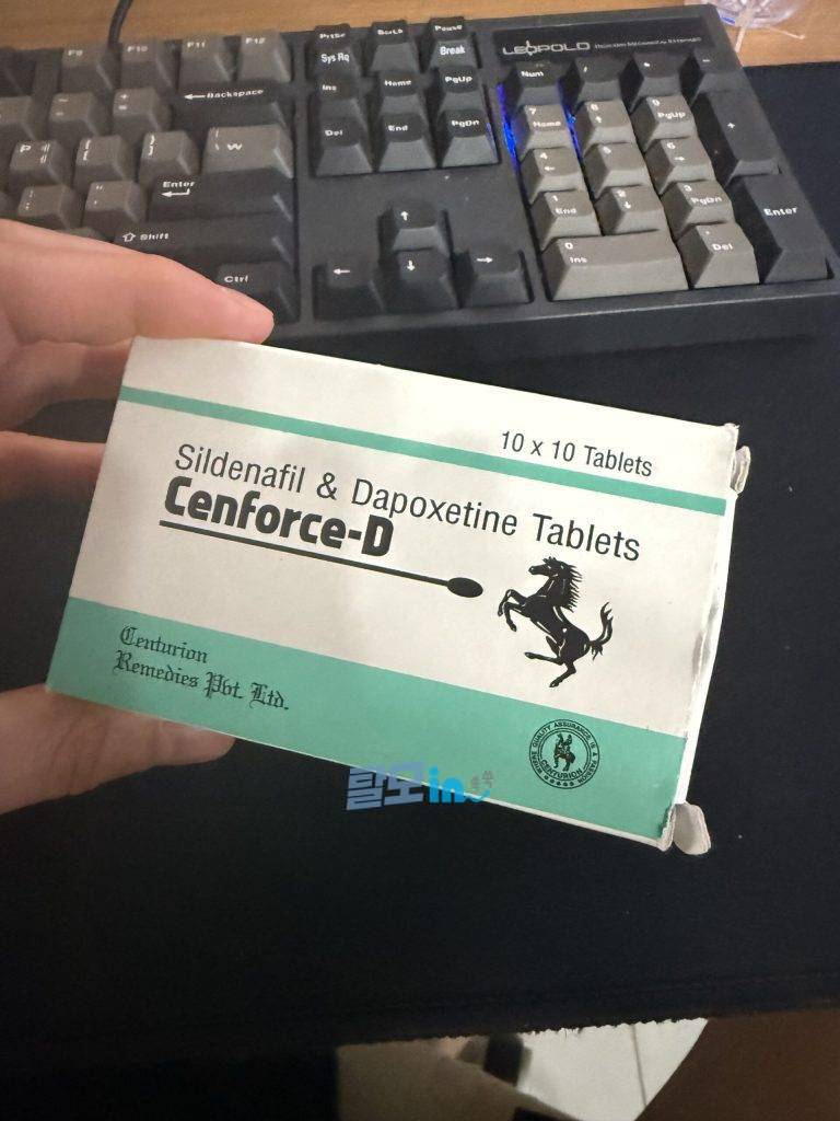 센포스 150mg 100정 photo review