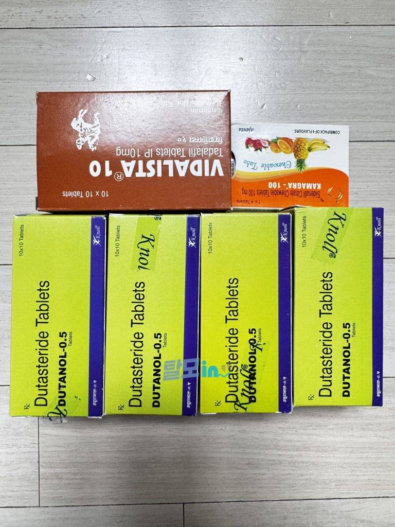 비달리스타 프로 20mg 100정 photo review