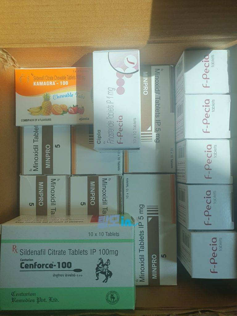 센포스 츄어블 100MG 100정 photo review