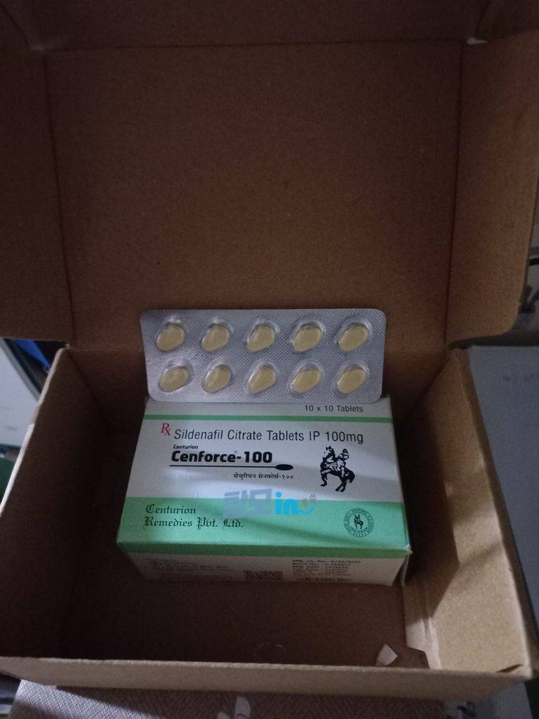 센포스 츄어블 100MG 100정 photo review