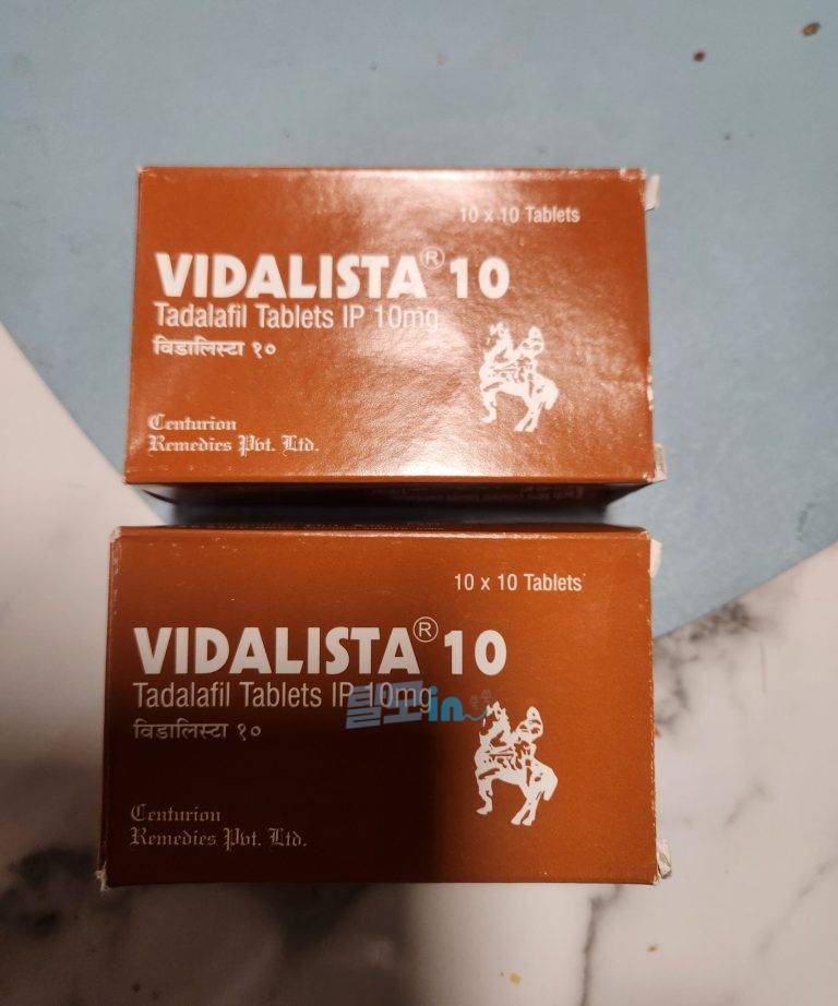 비달리스타 프로 20mg 100정 photo review