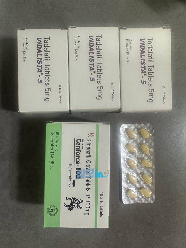 센포스 츄어블 100MG 100정 photo review