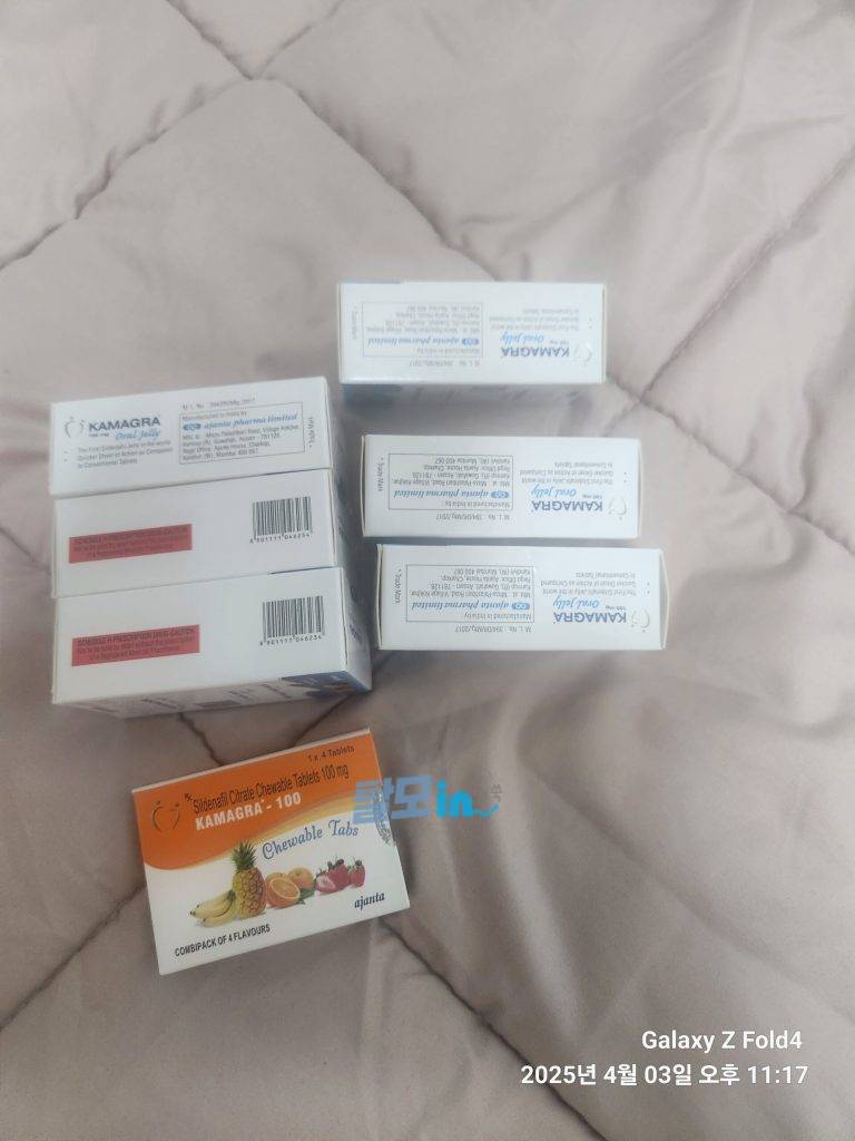 슈퍼 카마그라 40정 photo review