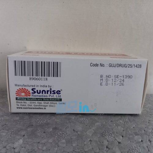 타다라이즈 10mg 100정 photo review