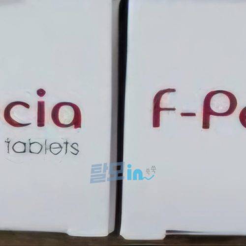 센포스 츄어블 100MG 100정 photo review