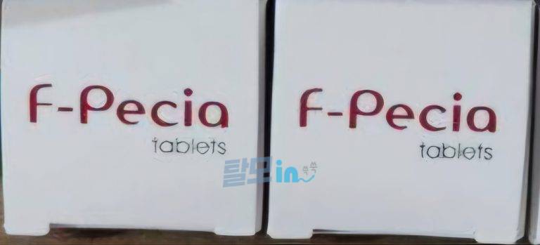 센포스 츄어블 100MG 100정 photo review