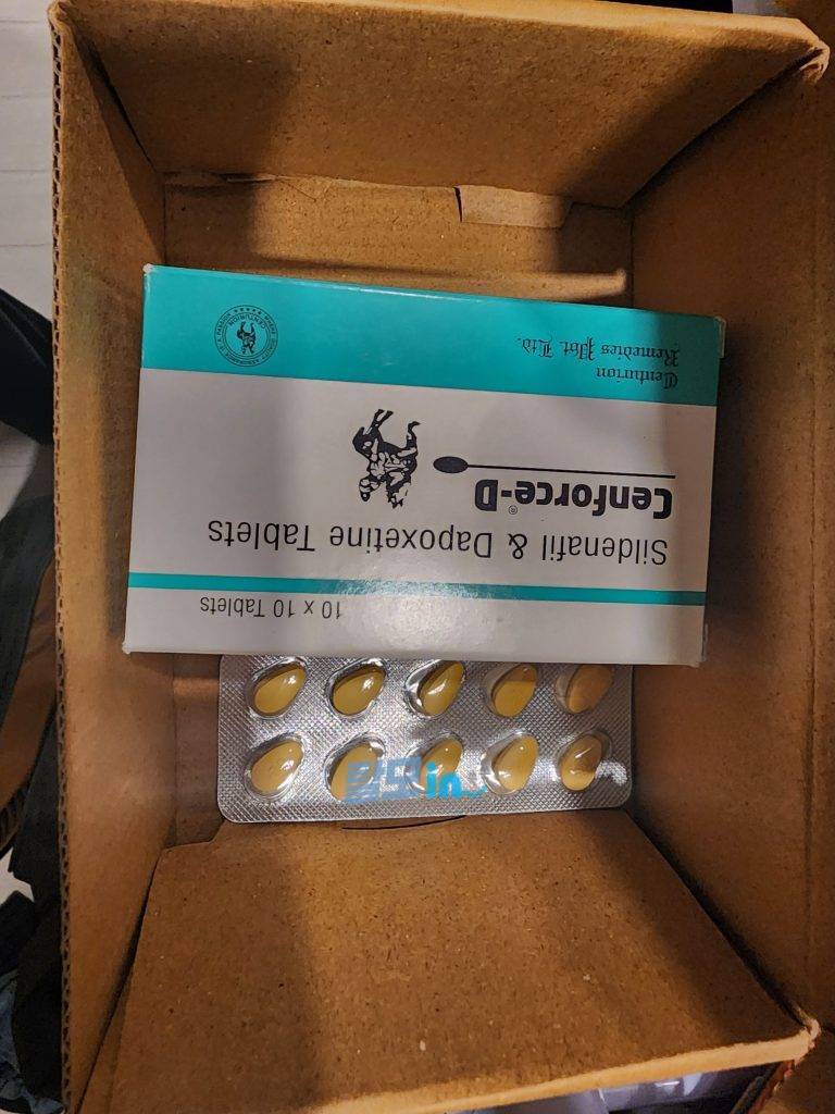 센포스 츄어블 100MG 100정 photo review