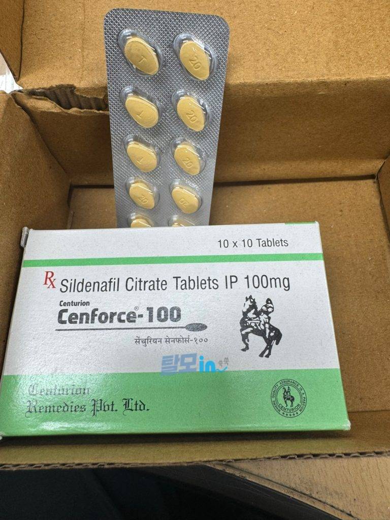 센포스 츄어블 100MG 100정 photo review