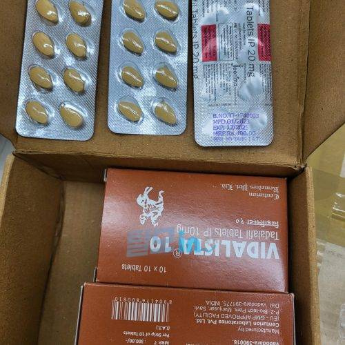 비달리스타 프로 20mg 100정 photo review