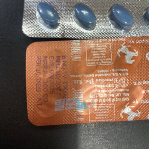 비달리스타 5mg 300정 photo review