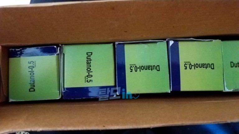 두타놀 300정 photo review