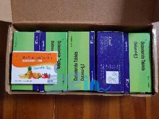 두타놀 300정 photo review