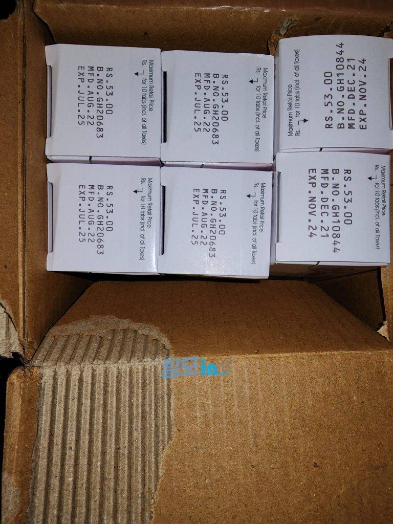 핀페시아 300정 photo review