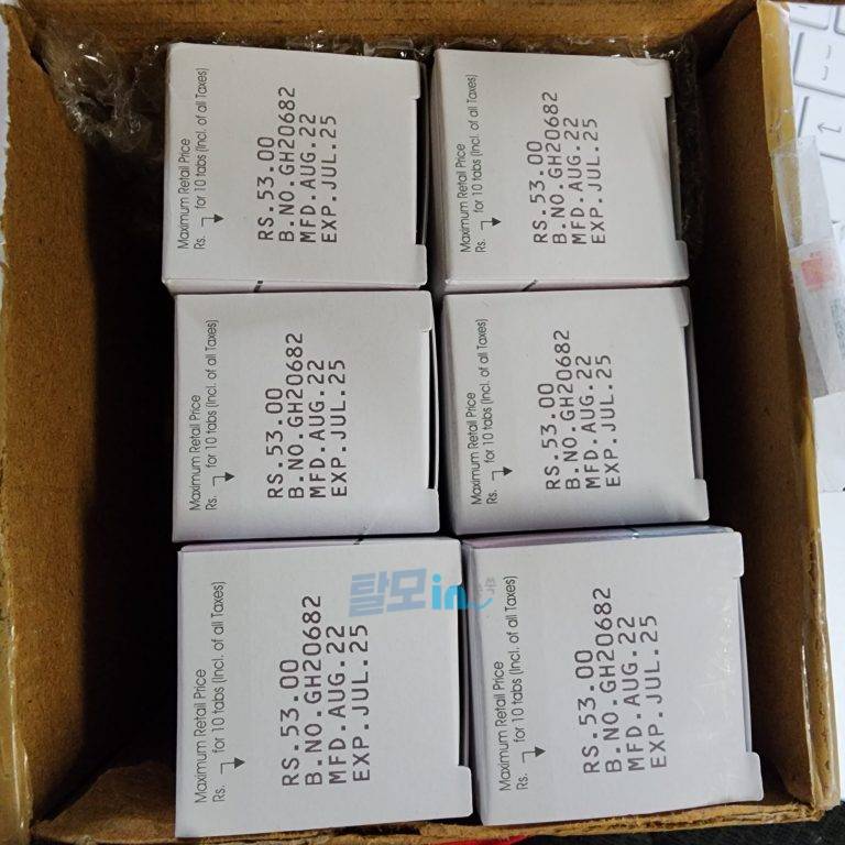 핀페시아 300정 photo review