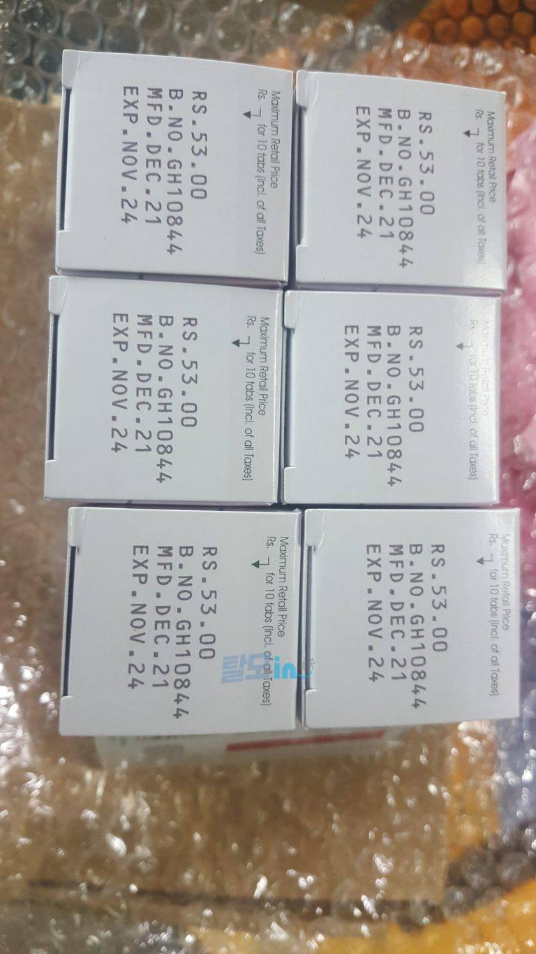 핀페시아 300정 photo review