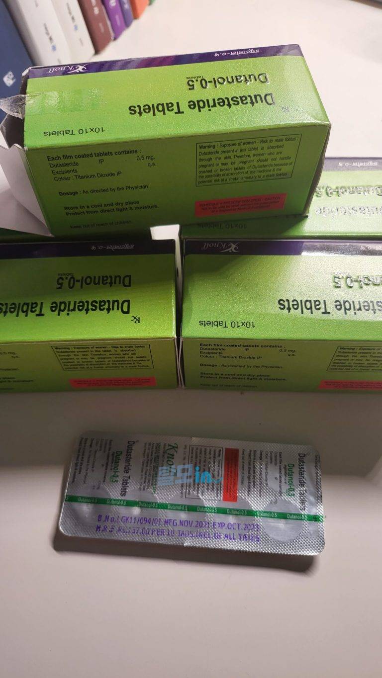 두타놀 300정 photo review