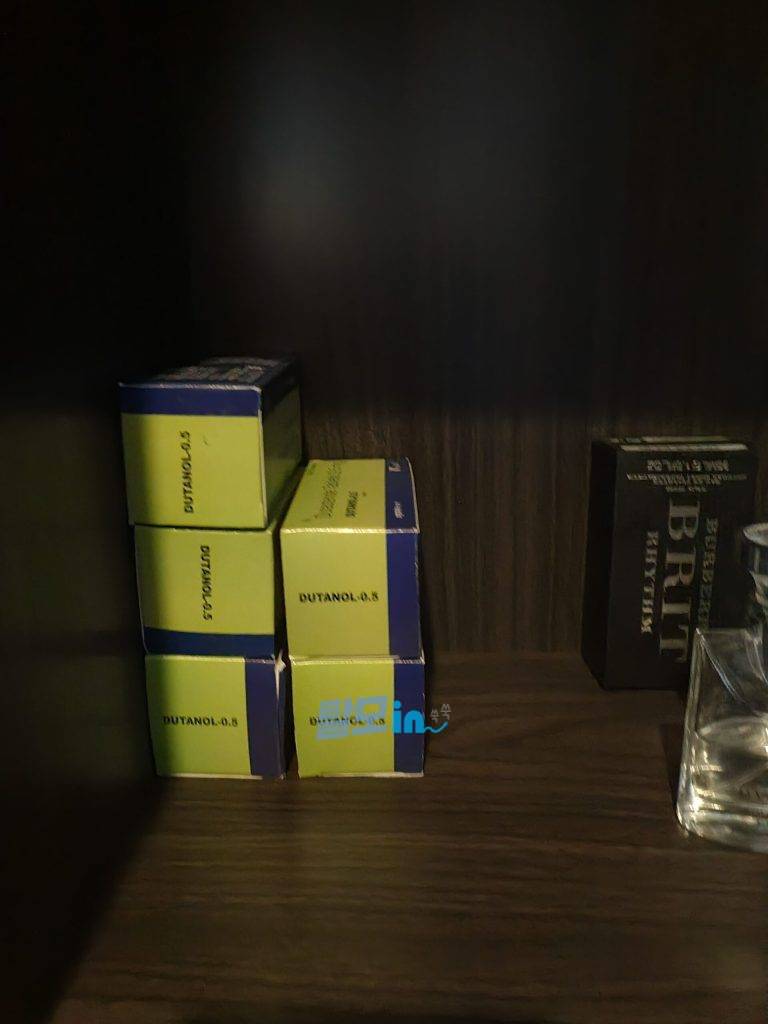 두타놀 300정 photo review