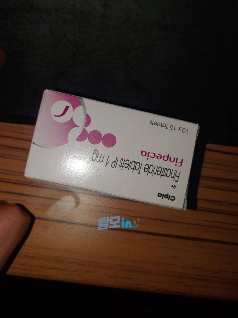 핀페시아 300정 photo review