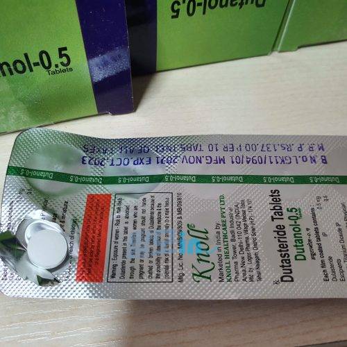 두타놀 300정 photo review